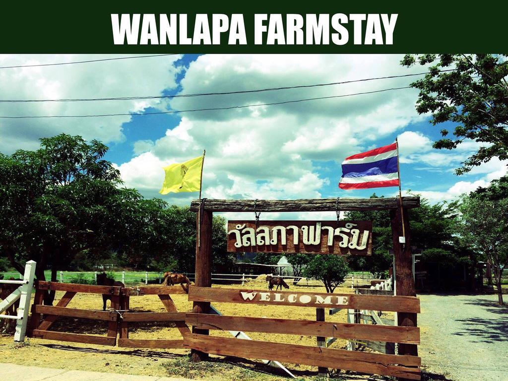 Wanlapa Farmstay Ban Khok Krathiam المظهر الخارجي الصورة