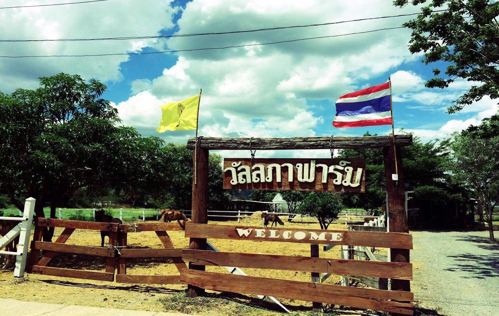 Wanlapa Farmstay Ban Khok Krathiam المظهر الخارجي الصورة