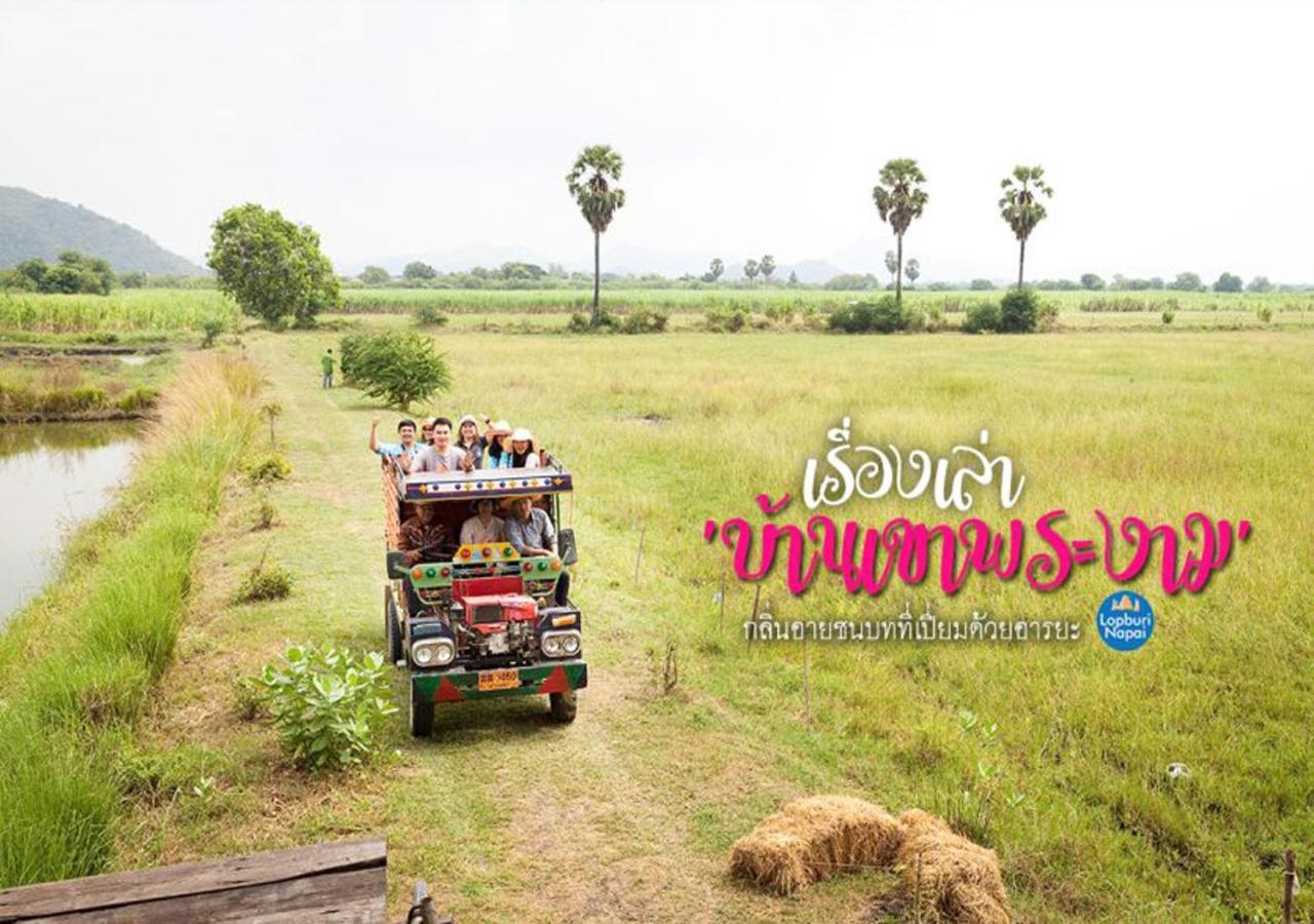Wanlapa Farmstay Ban Khok Krathiam المظهر الخارجي الصورة